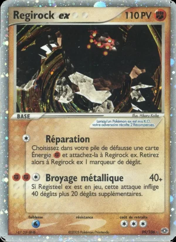 Carte Pokémon Regirock ex #99 — Émeraude