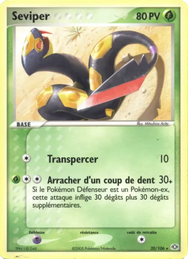 Carte Pokémon Seviper #20 — Émeraude