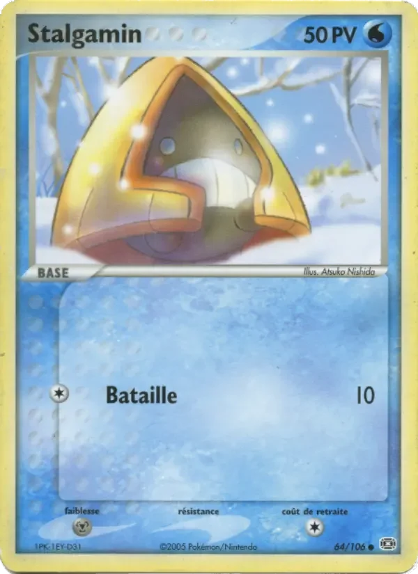 Carte Pokémon Stalgamin #64 — Émeraude