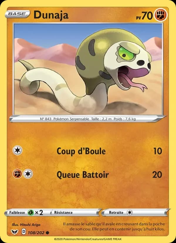 Carte Pokémon Dunaja #108 — Épée et Bouclier
