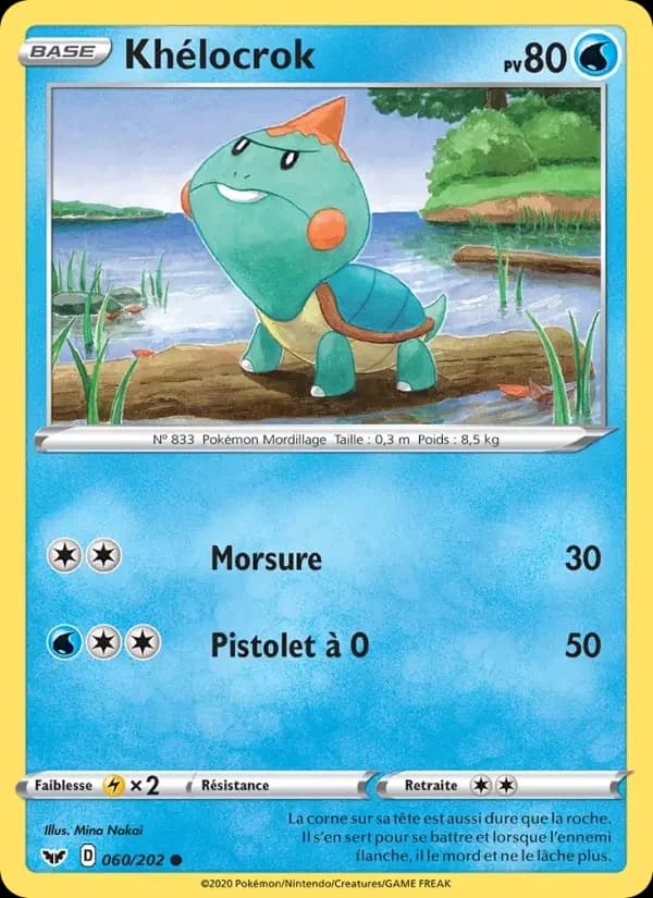 Carte Pokémon Khélocrok #60 — Épée et Bouclier