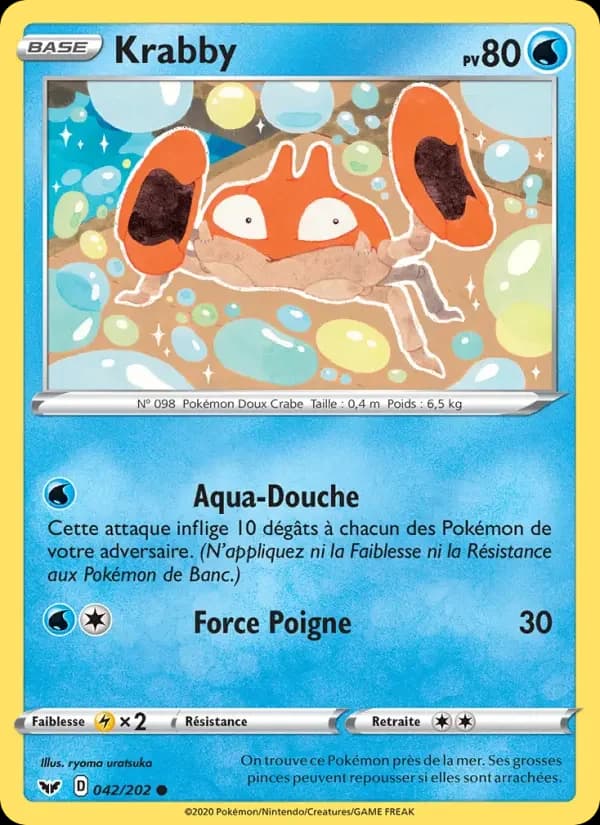 Carte Pokémon Krabby #42 — Épée et Bouclier