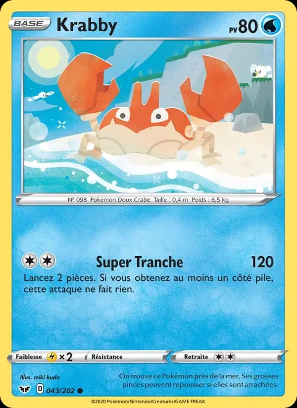Carte Pokémon Krabby #43 — Épée et Bouclier