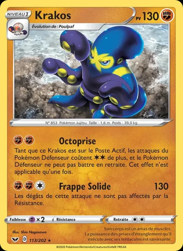 Carte Pokémon Krakos #113 — Épée et Bouclier