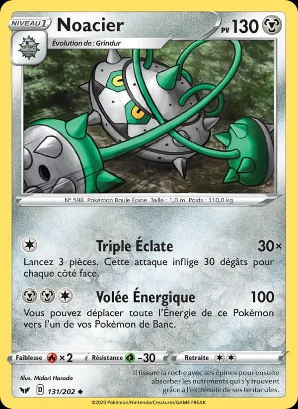 Carte Pokémon Noacier #131 — Épée et Bouclier