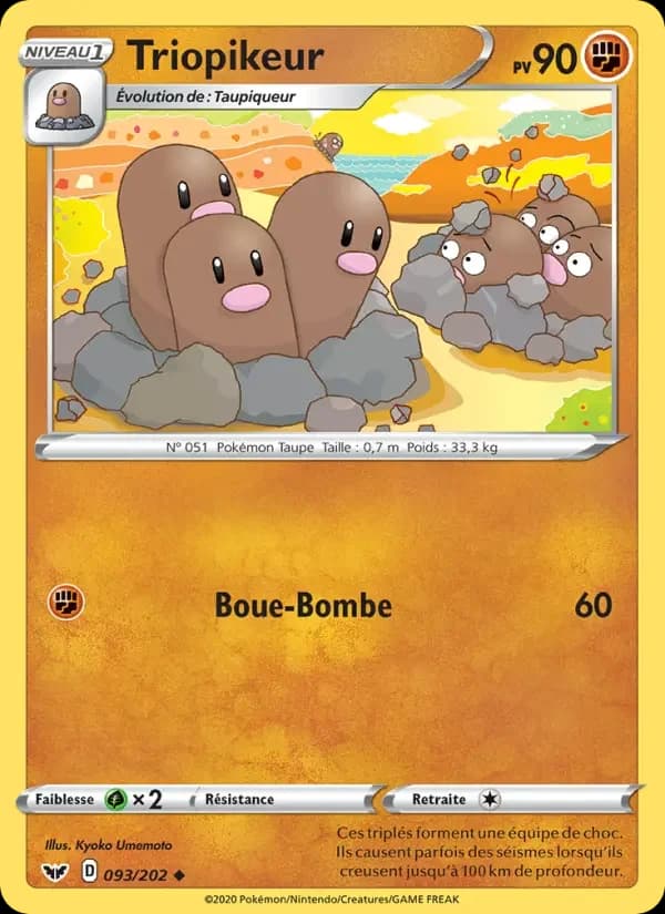 Carte Pokémon Triopikeur #93 — Épée et Bouclier