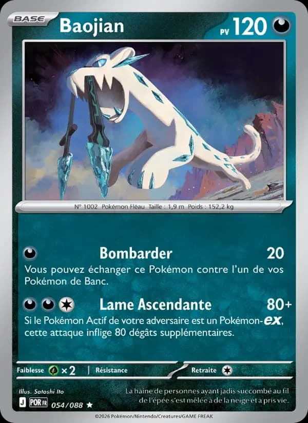 Carte Pokémon Baojian #054 — Équilibre Parfait