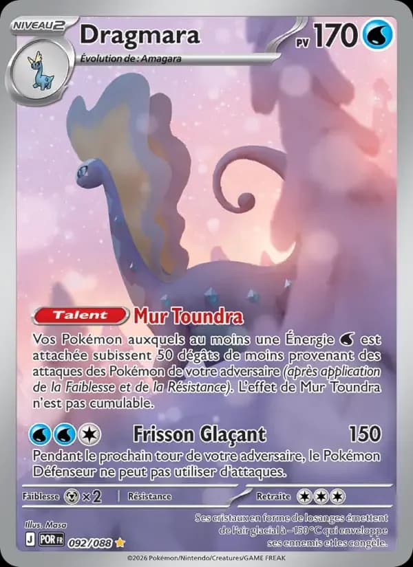 Carte Pokémon Dragmara #092 — Équilibre Parfait