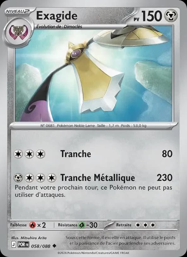 Carte Pokémon Exagide #058 — Équilibre Parfait