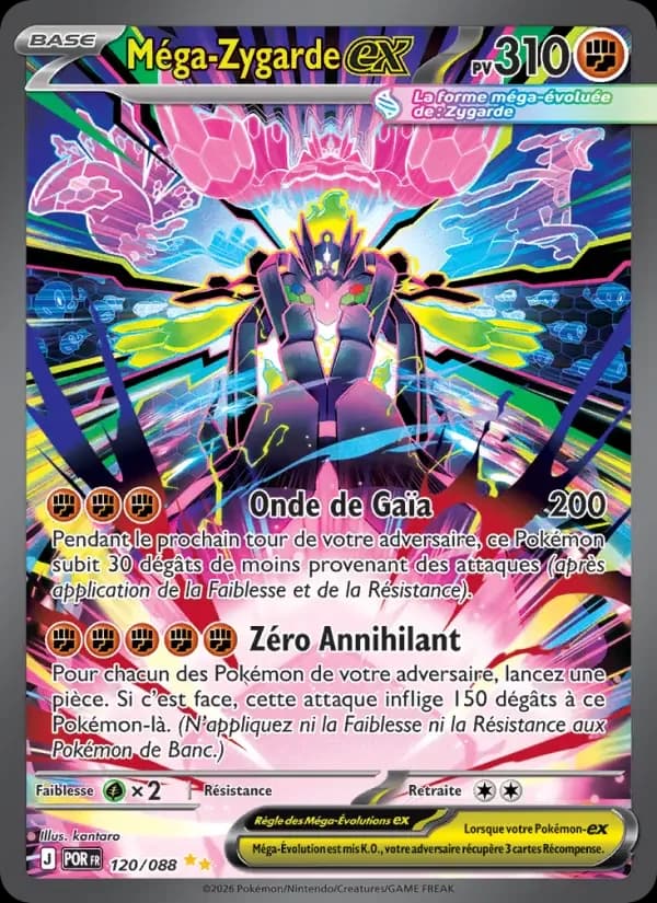Carte Pokémon Méga-Zygarde-ex #120 — Équilibre Parfait