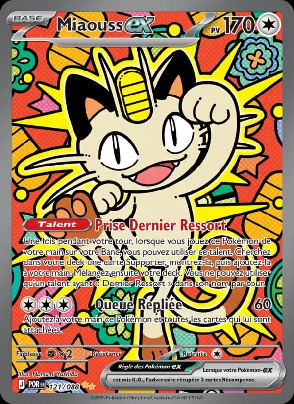 Carte Pokémon Miaouss-ex #121 — Équilibre Parfait