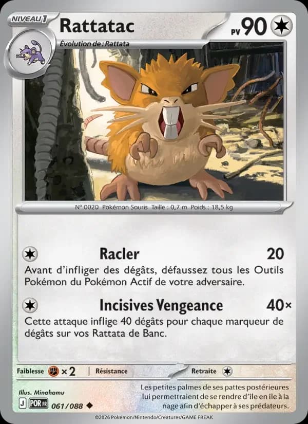 Carte Pokémon Rattatac #061 — Équilibre Parfait