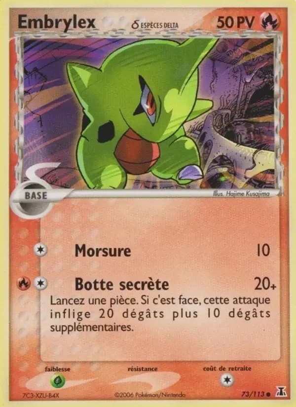 Carte Pokémon Embrylex δ #73 — Espèces Delta