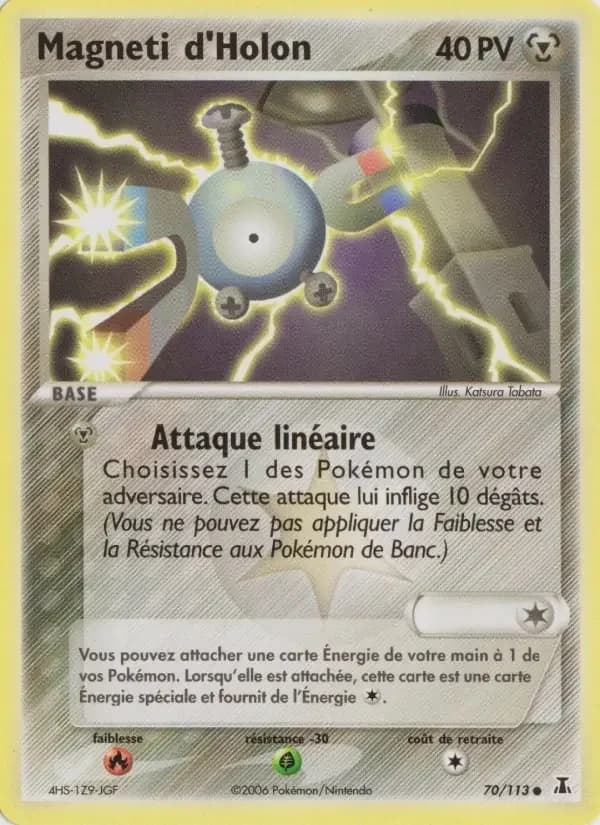 Carte Pokémon Magneti d'Holon #70 — Espèces Delta