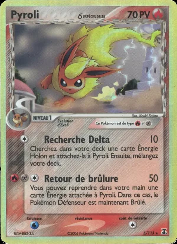 Carte Pokémon Pyroli δ #5 — Espèces Delta