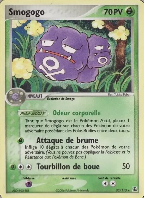 Carte Pokémon Smogogo #33 — Espèces Delta