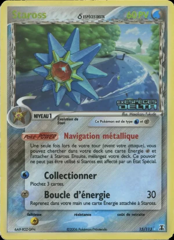 Carte Pokémon Staross δ #15 — Espèces Delta
