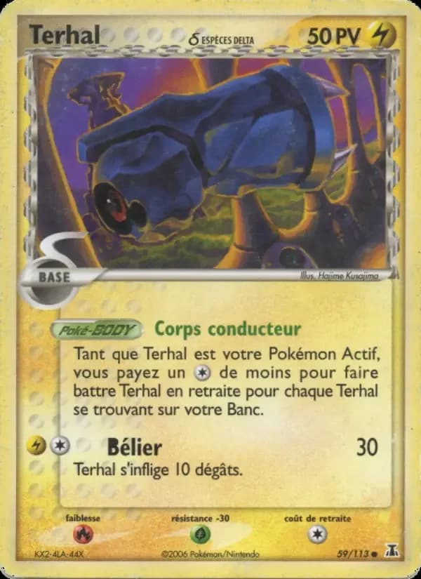 Carte Pokémon Terhal δ #59 — Espèces Delta