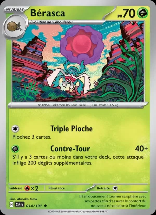 Carte Pokémon Bérasca #014 — Étincelles Déferlantes
