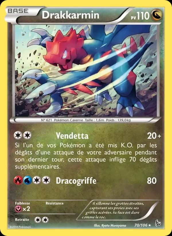 Carte Pokémon Drakkarmin #70 — Étincelles