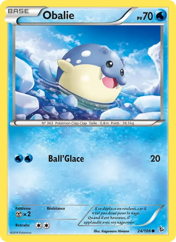 Carte Pokémon Obalie #24 — Étincelles