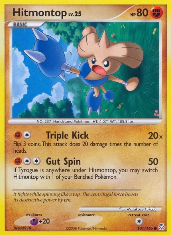 Carte Pokémon Kapoera #101 — Éveil des Légendes
