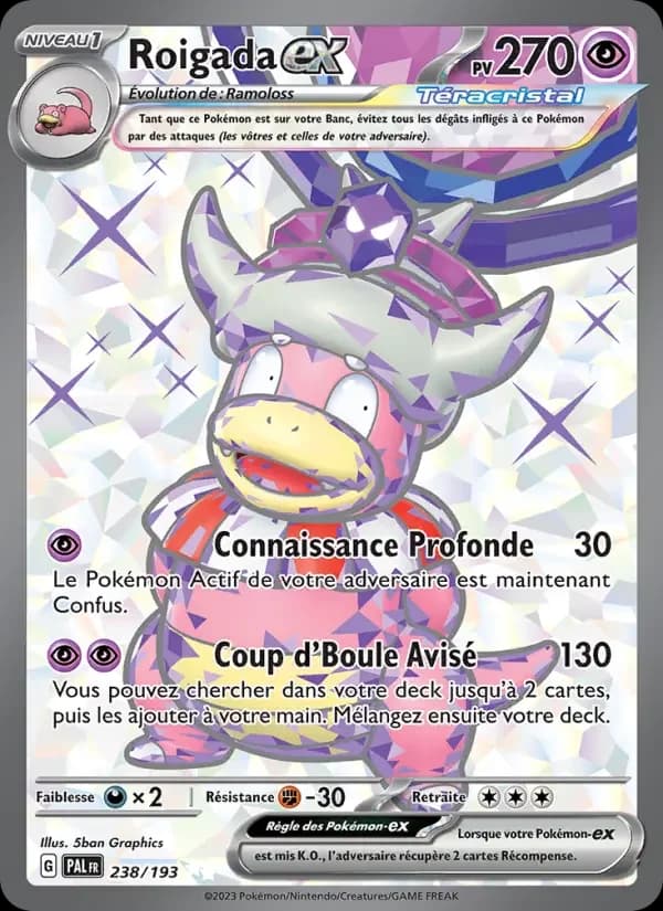 Carte Pokémon Roigada-ex #238 — Évolutions à Paldea