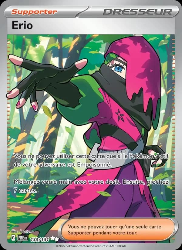 Carte Pokémon Erio #133 — Évolutions Prismatiques
