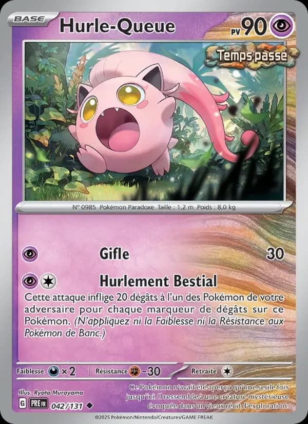 Carte Pokémon Hurle-Queue #042 — Évolutions Prismatiques