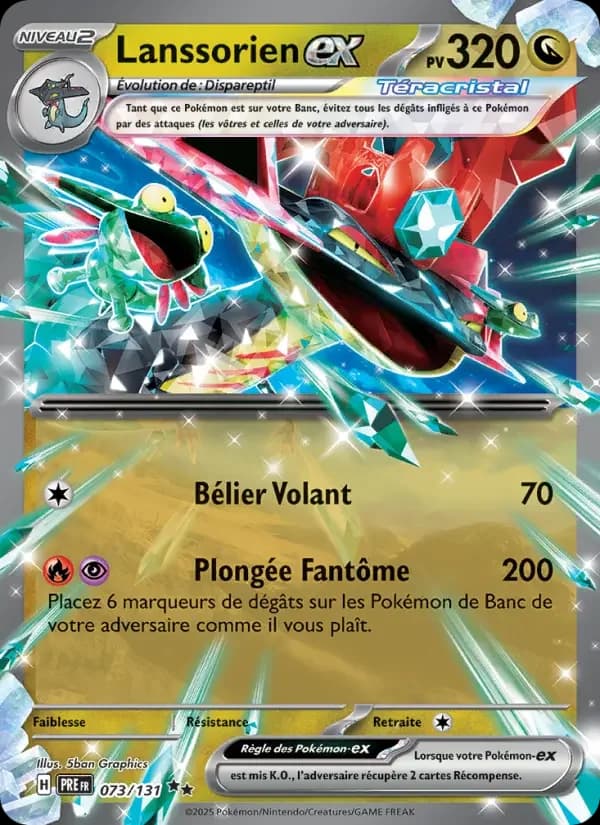 Carte Pokémon Lanssorien-ex #073 — Évolutions Prismatiques