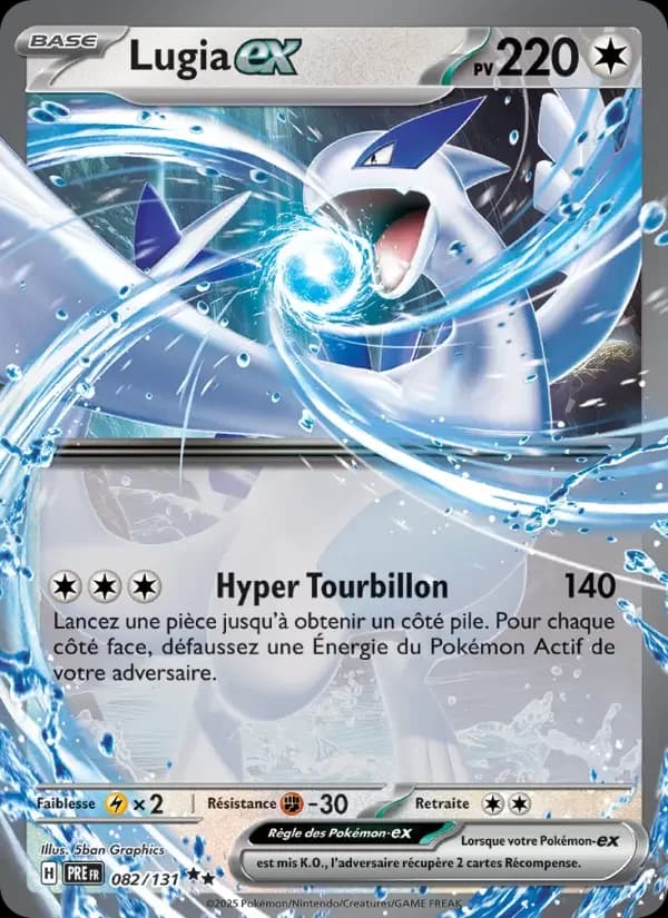 Carte Pokémon Lugia-ex #082 — Évolutions Prismatiques