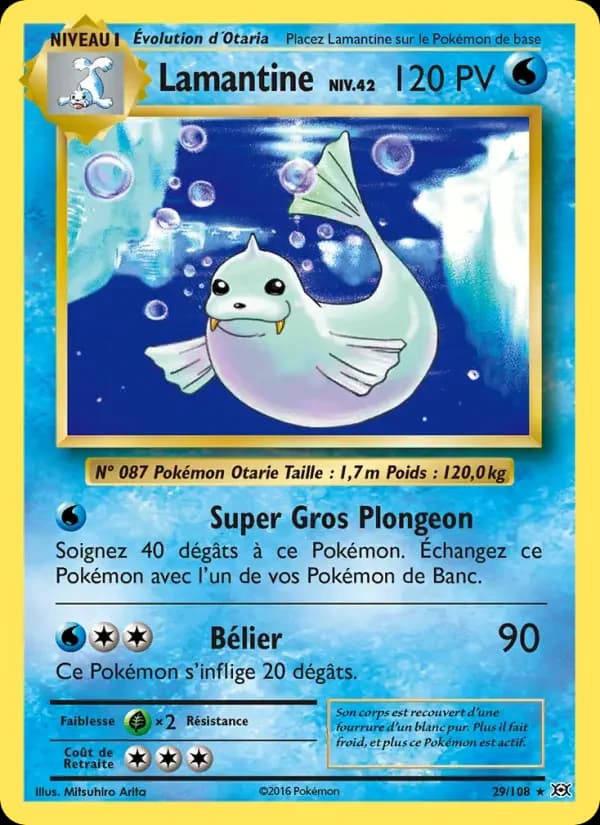 Carte Pokémon Lamantine #29 — Évolutions