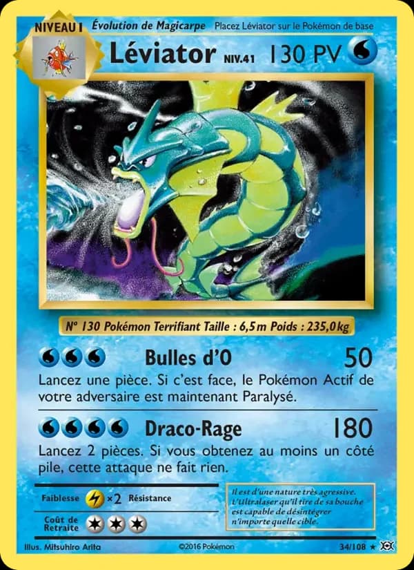 Carte Pokémon Léviator #34 — Évolutions