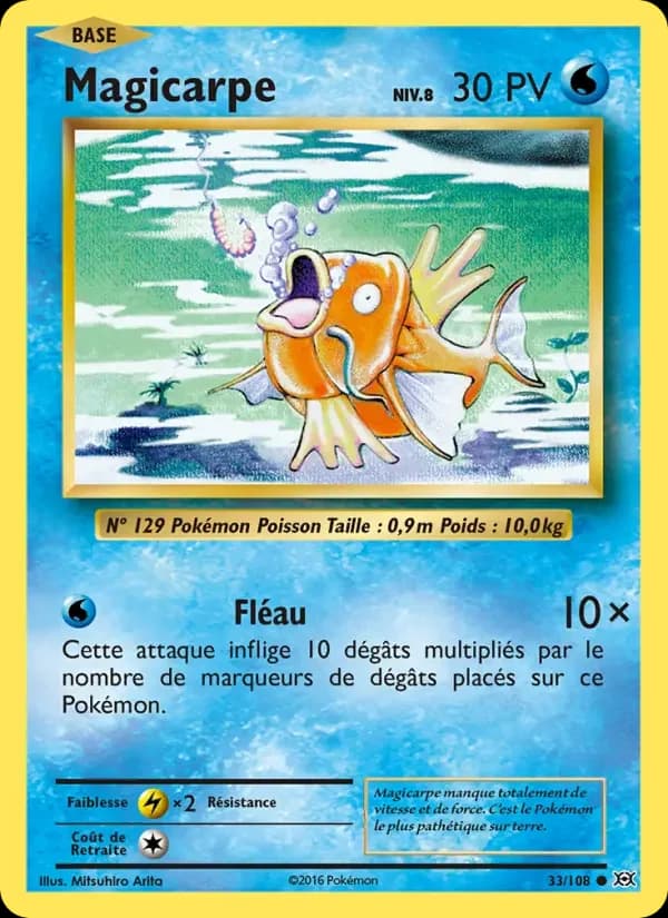Carte Pokémon Magicarpe #33 — Évolutions