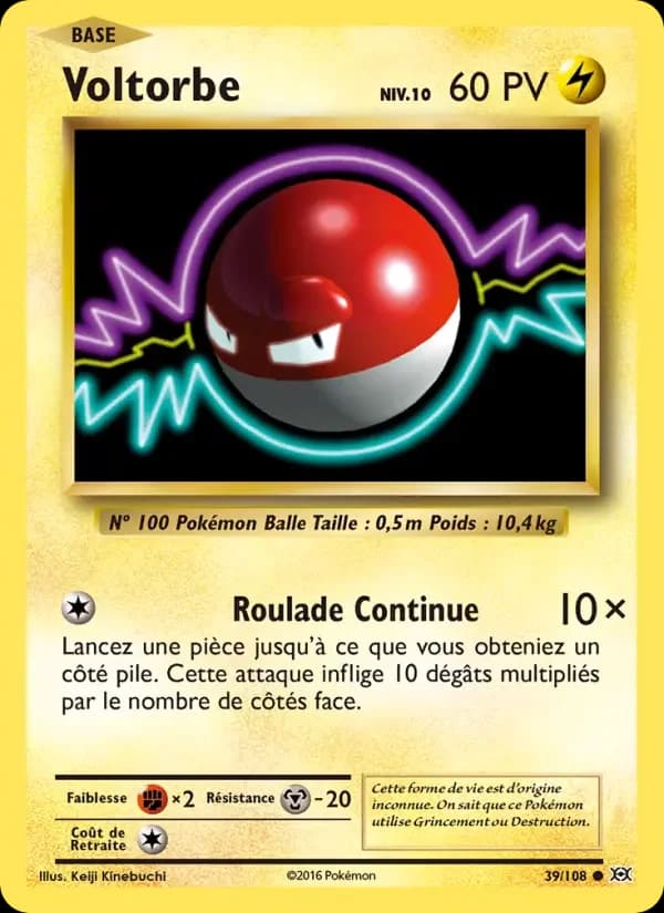Carte Pokémon Voltorbe #39 — Évolutions
