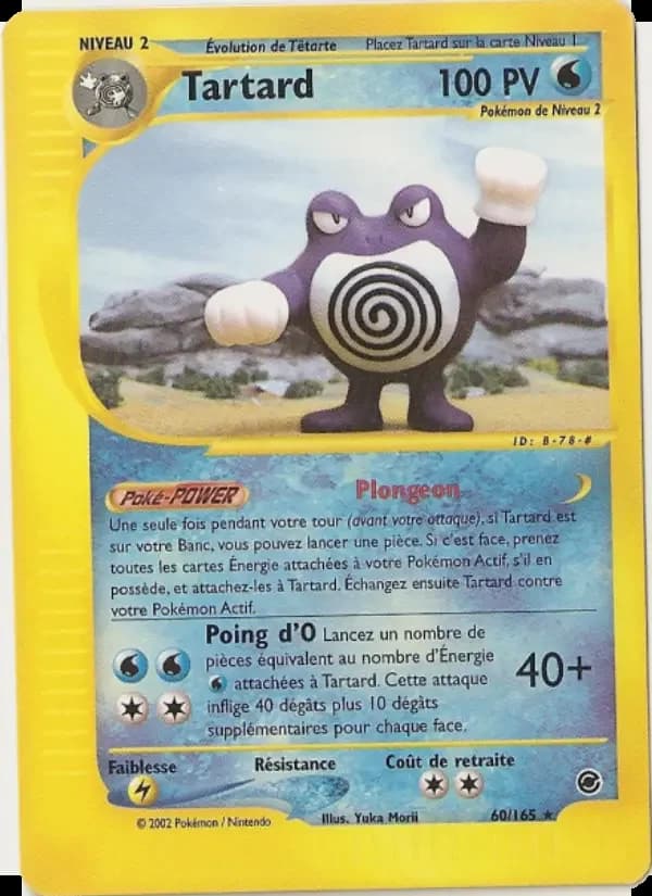 Carte Pokémon Tartard #60 — Expédition
