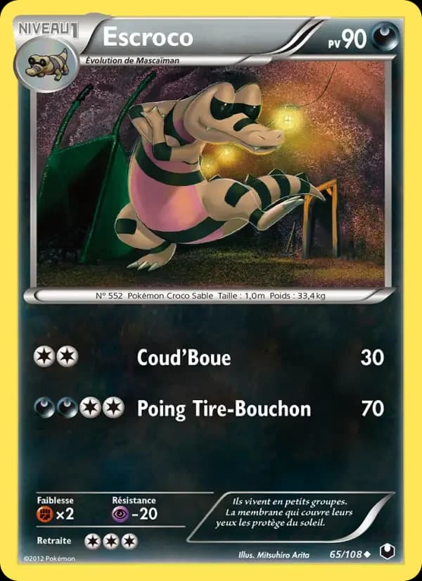 Carte Pokémon Escroco #65 — Explorateurs Obscurs