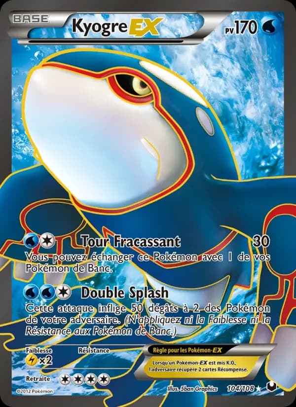 Carte Pokémon Kyogre-EX #104 — Explorateurs Obscurs