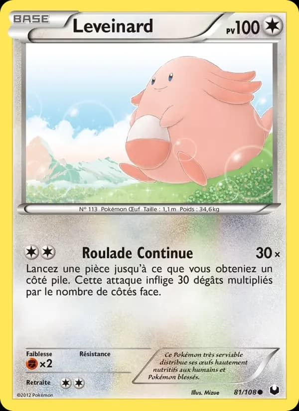 Carte Pokémon Leveinard #81 — Explorateurs Obscurs