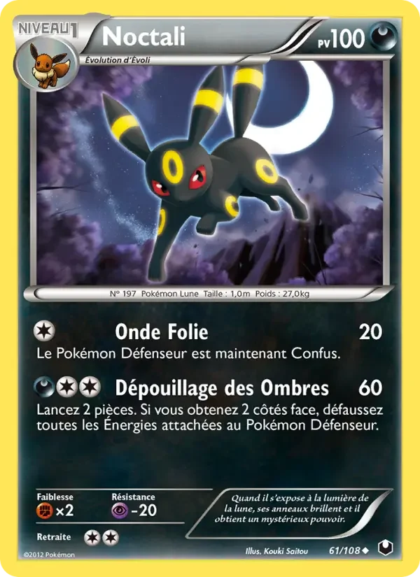 Carte Pokémon Noctali #61 — Explorateurs Obscurs