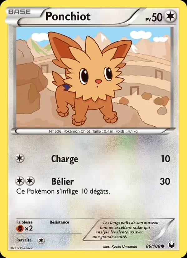 Carte Pokémon Ponchiot #86 — Explorateurs Obscurs