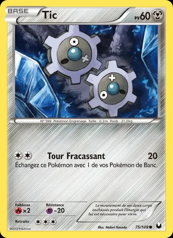 Carte Pokémon Tic #75 — Explorateurs Obscurs