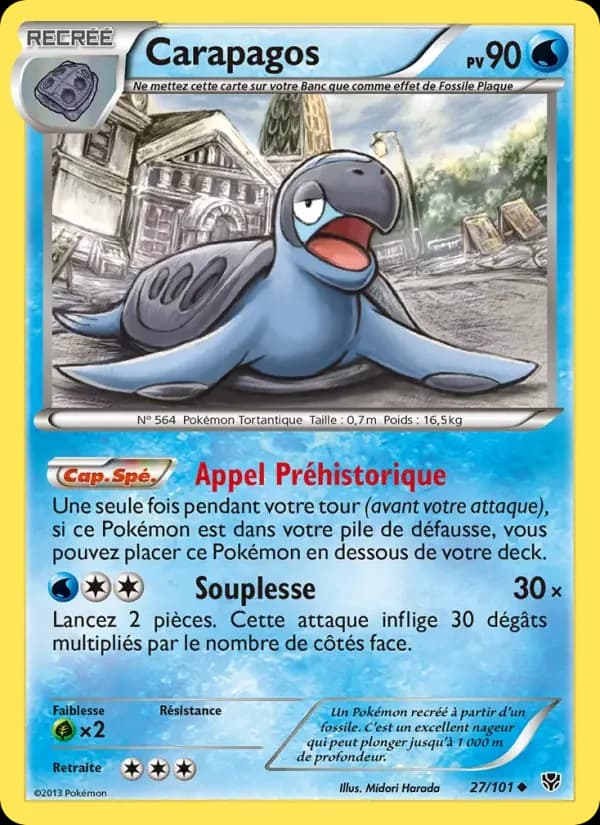 Carte Pokémon Carapagos #27 — Explosion Plasma