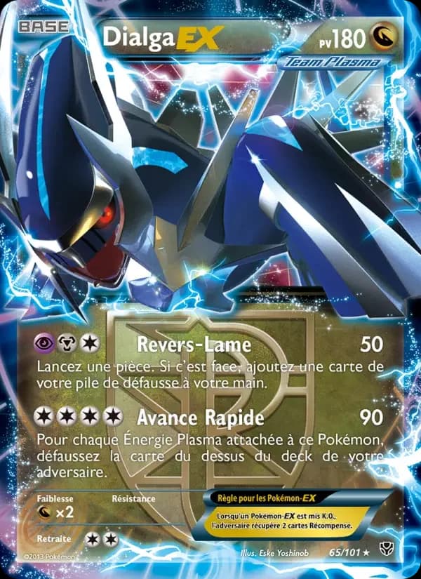 Carte Pokémon Dialga EX #65 — Explosion Plasma