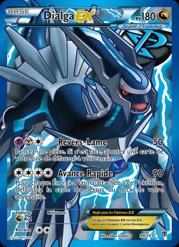 Carte Pokémon Dialga EX #99 — Explosion Plasma