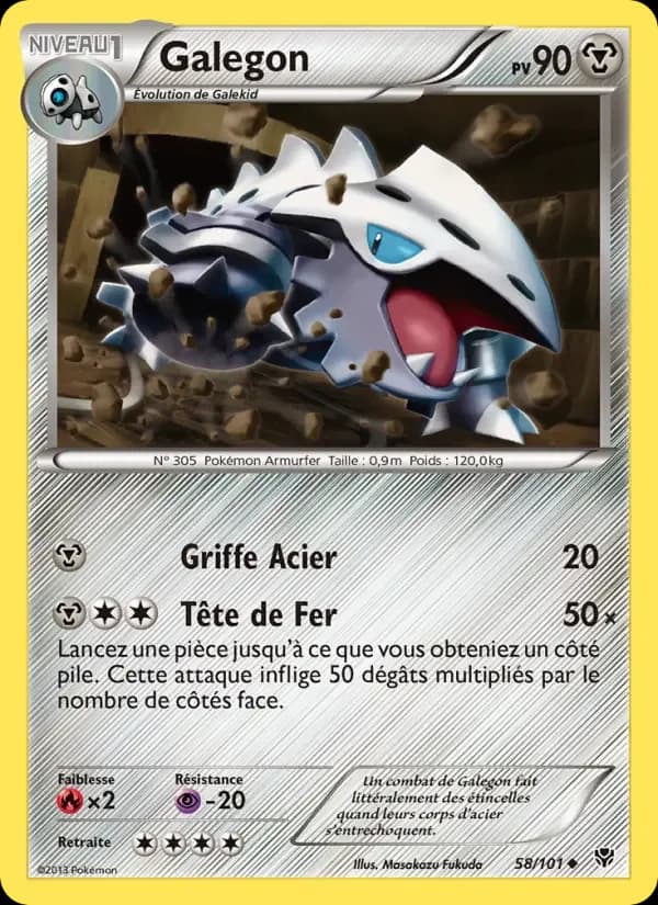 Carte Pokémon Galegon #58 — Explosion Plasma