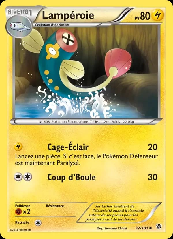 Carte Pokémon Lampéroie #32 — Explosion Plasma