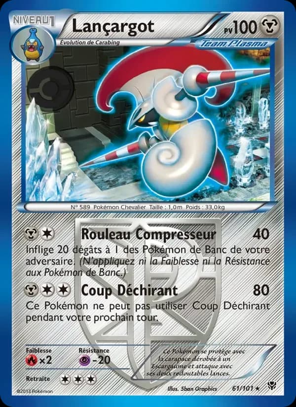 Carte Pokémon Lançargot #61 — Explosion Plasma