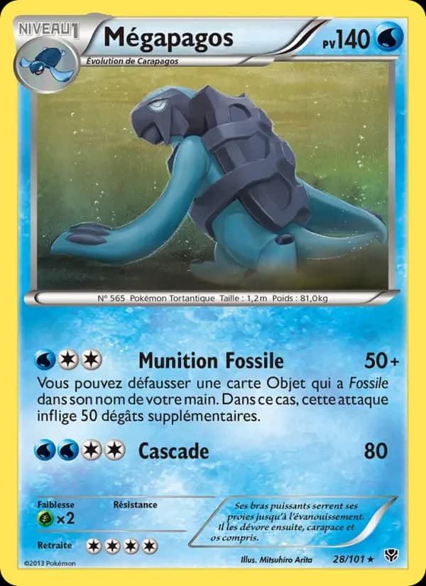 Carte Pokémon Mégapagos #28 — Explosion Plasma