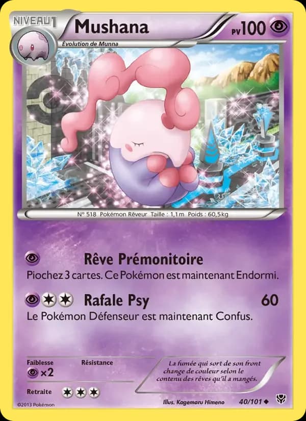 Carte Pokémon Mushana #40 — Explosion Plasma